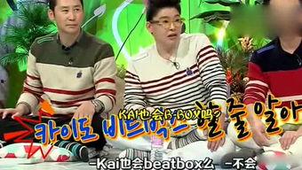 娱乐吃瓜姐崩爆米花,崩爆米花背后的故事